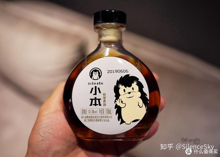2️⃣,臻选套房